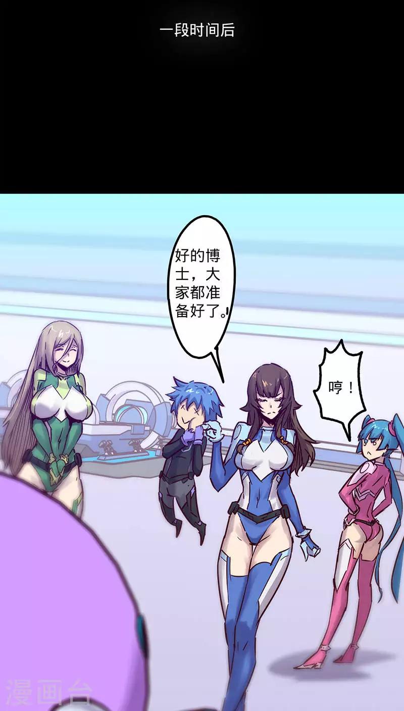 第 43 页