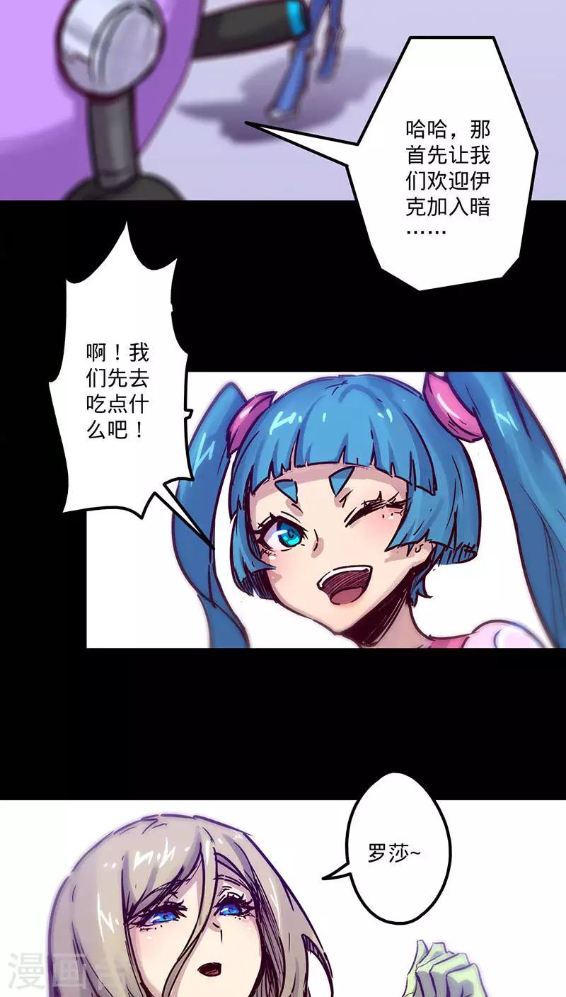 第 44 页
