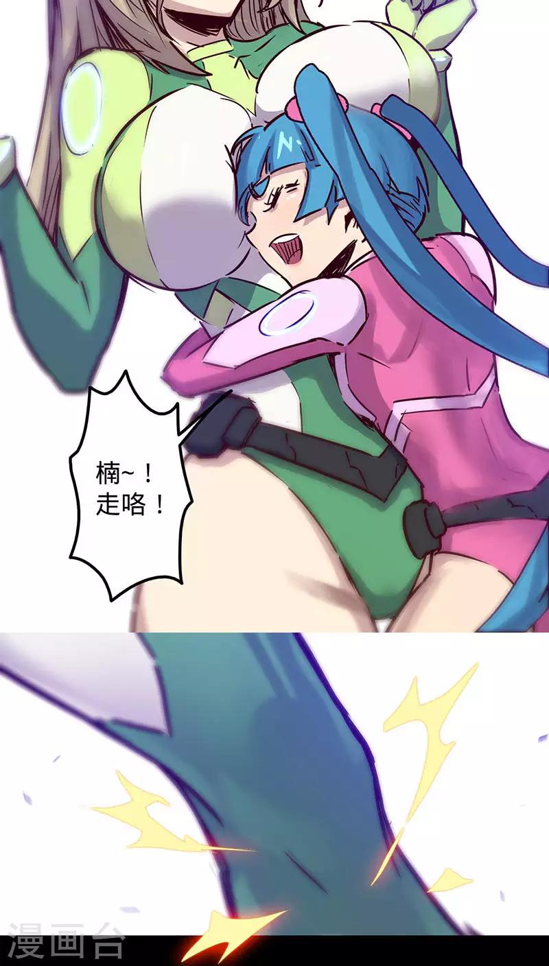 第 45 页