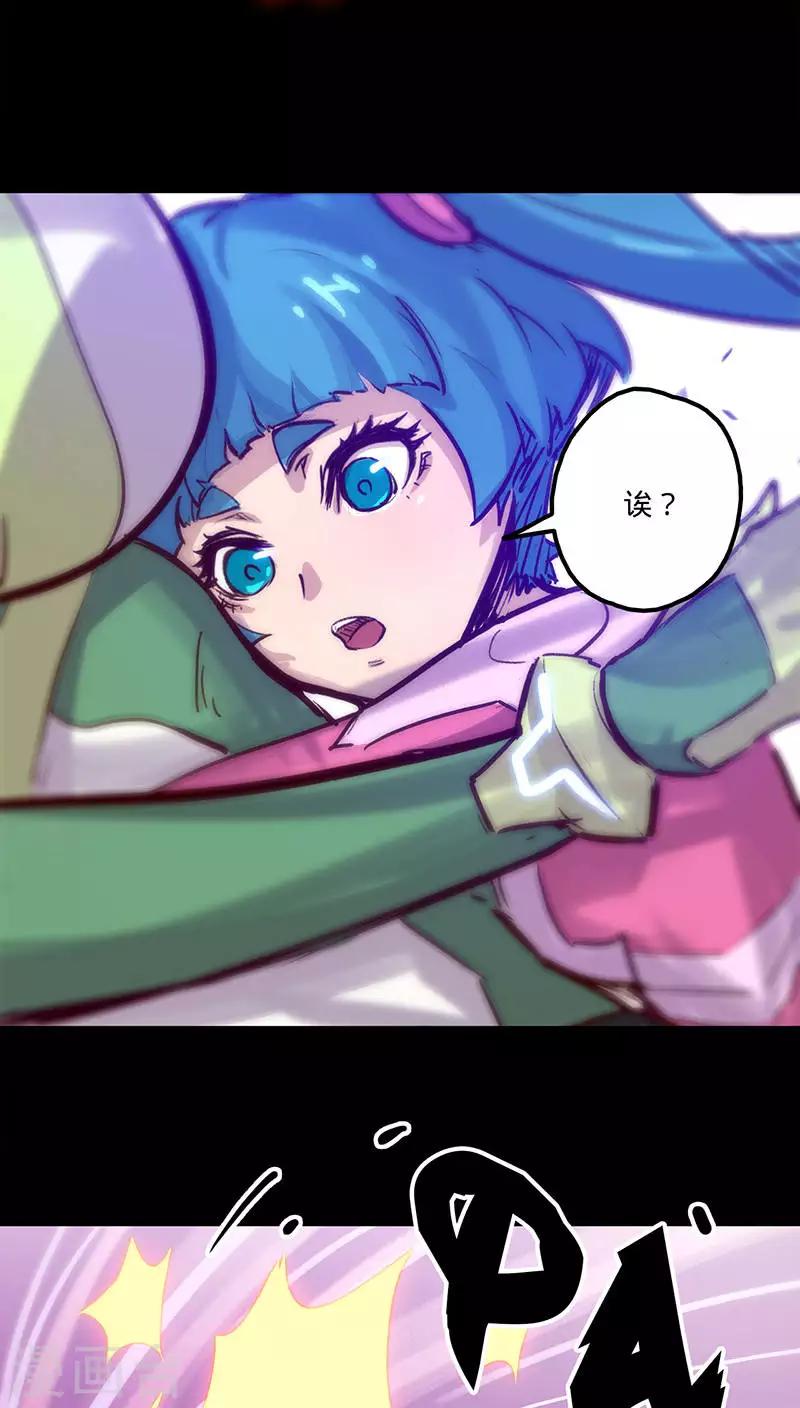 第 46 页