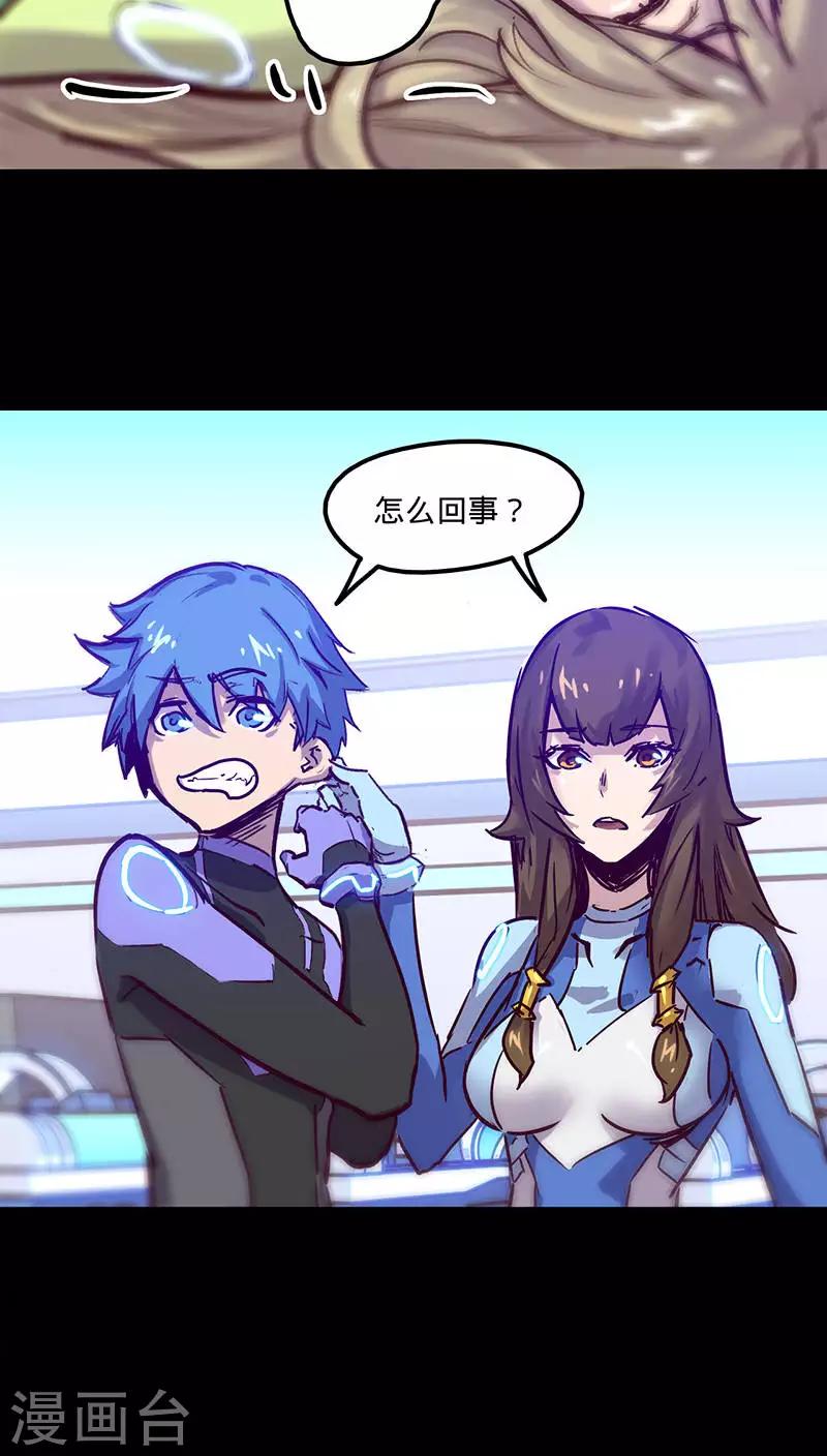 第 48 页