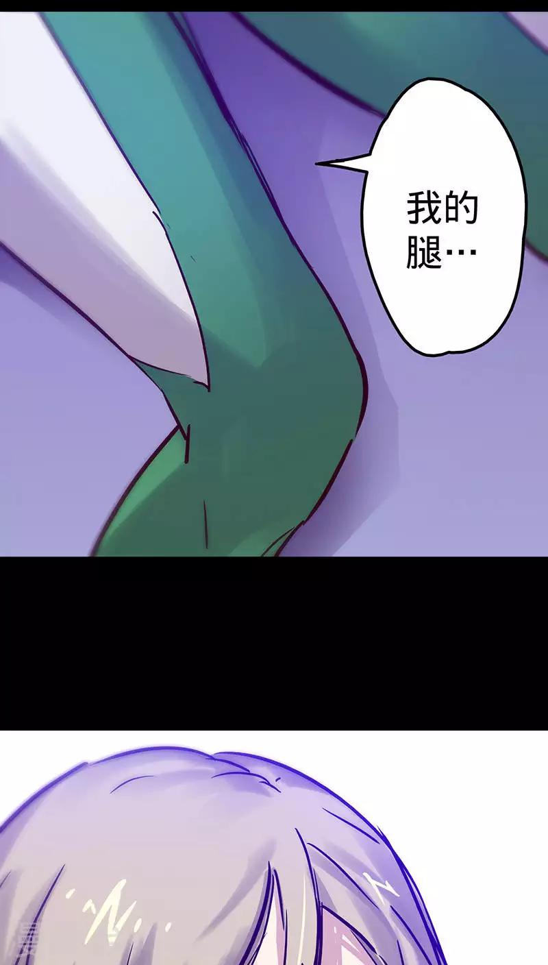 第 49 页