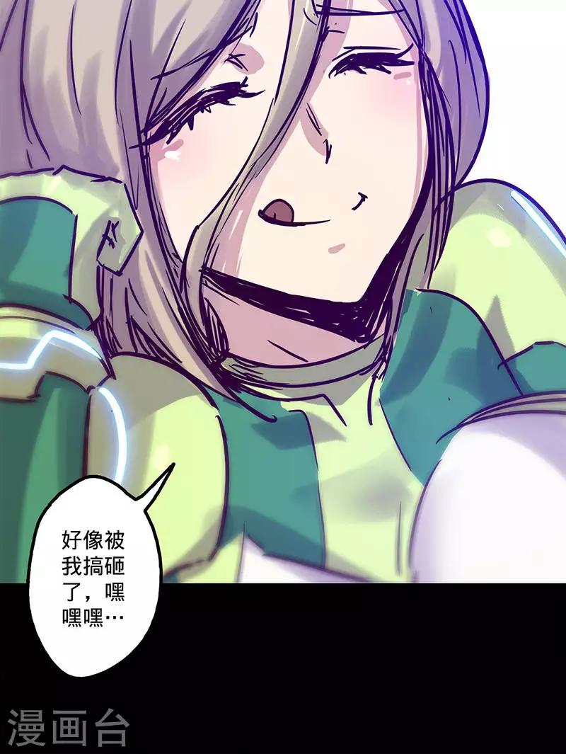 第 50 页