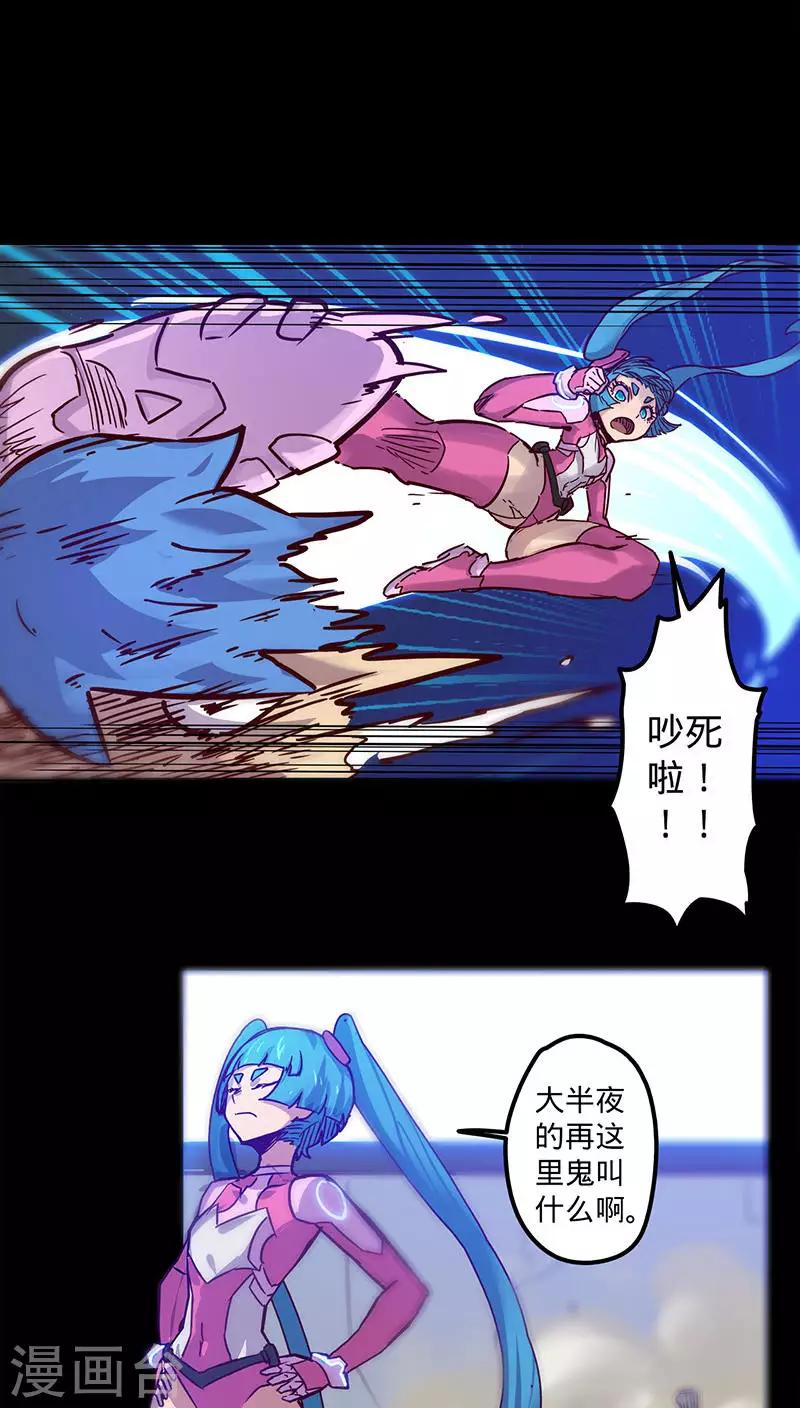 第 28 页