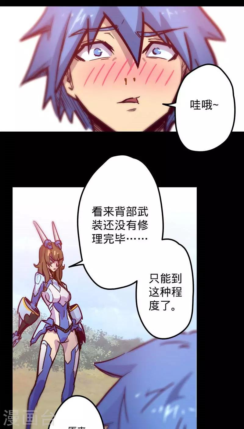 第 22 页