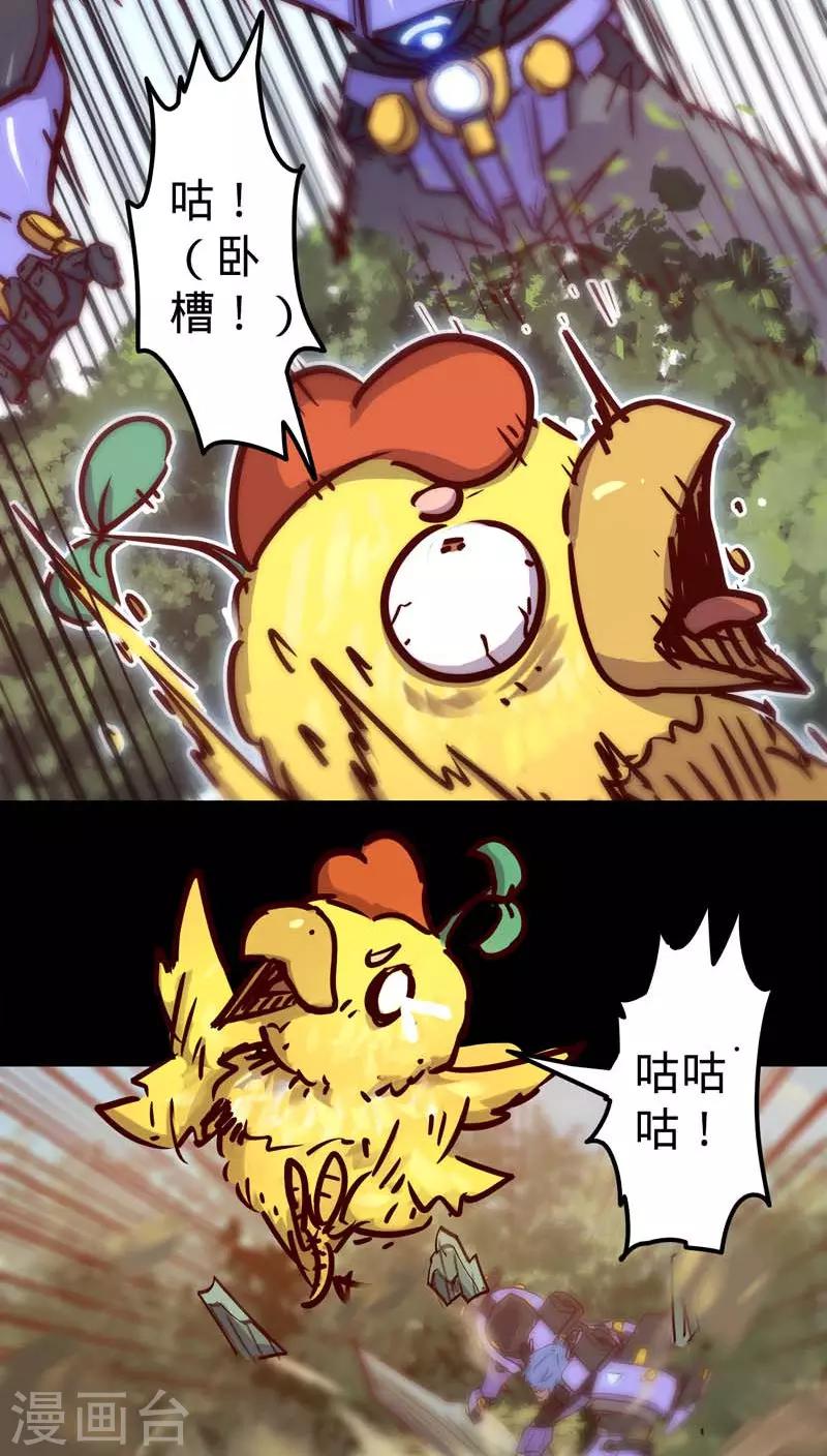第 27 页