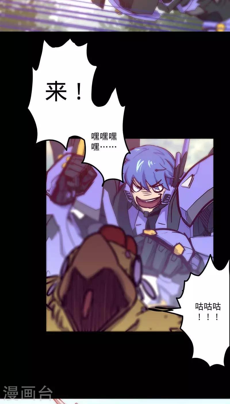 第 30 页