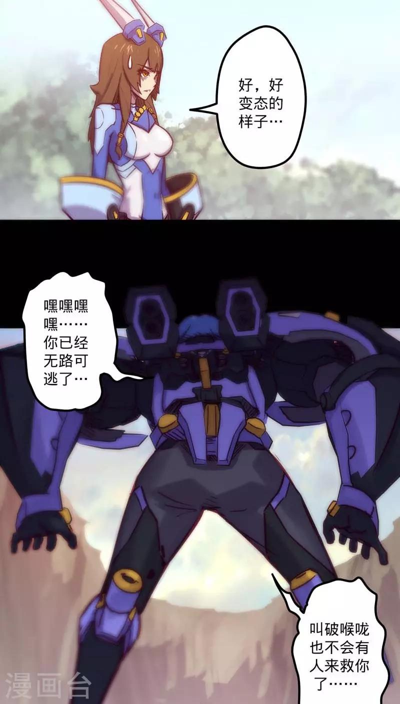 第 31 页