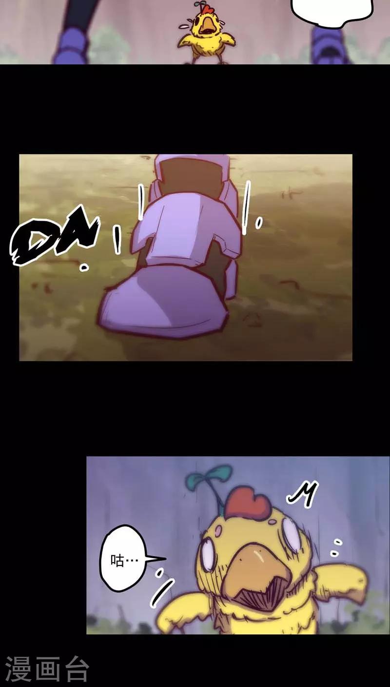 第 32 页