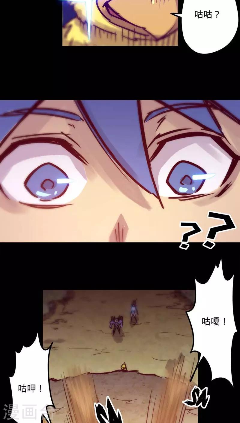 第 35 页
