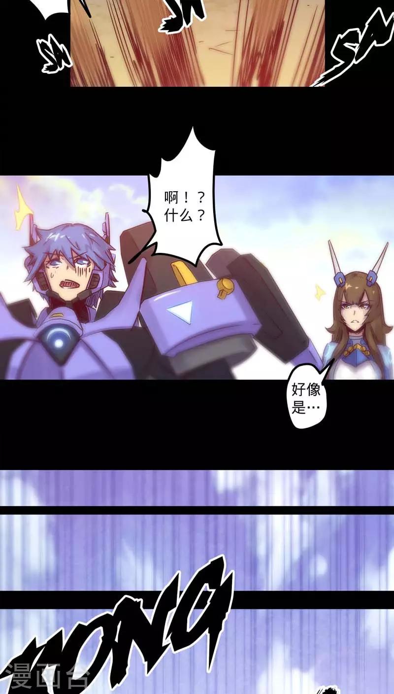 第 36 页