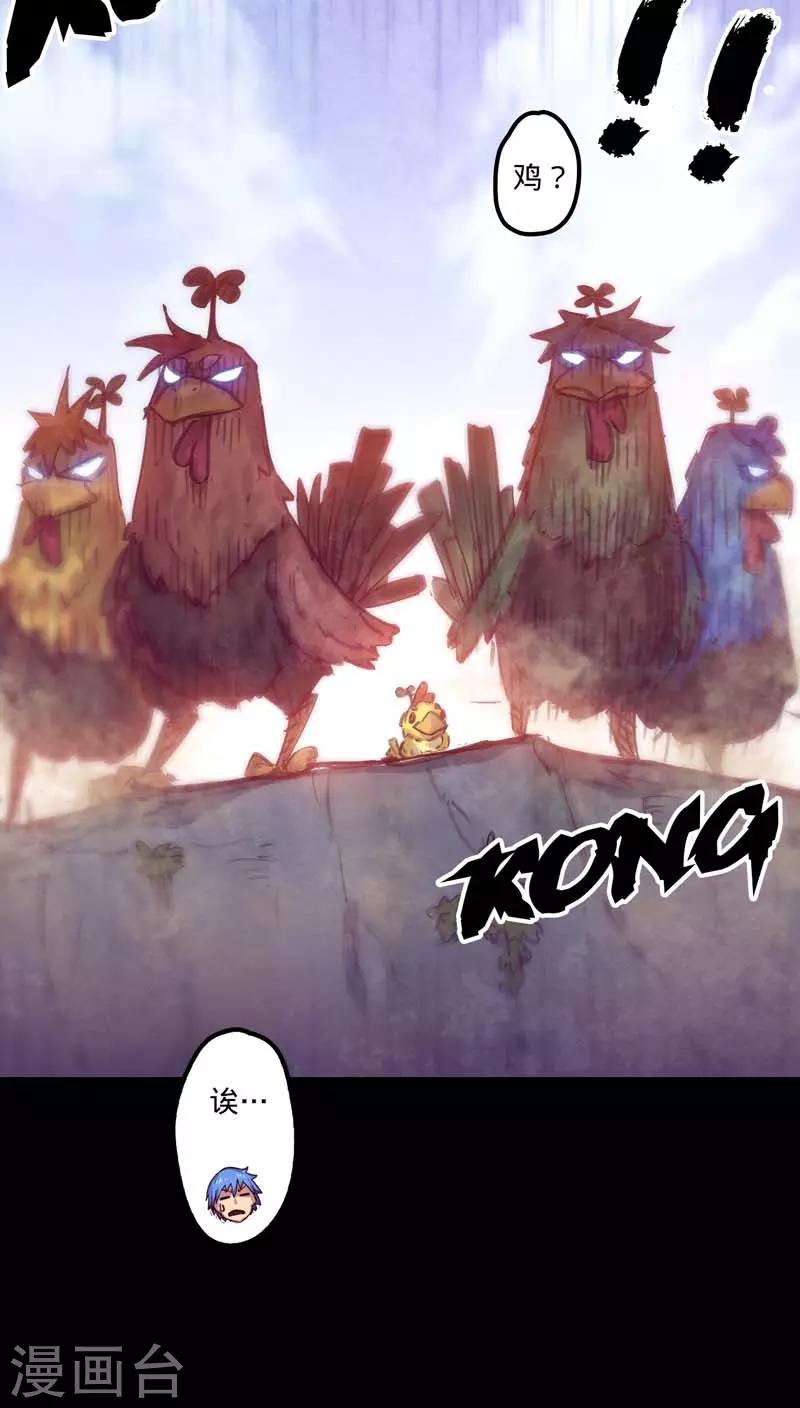 第 37 页