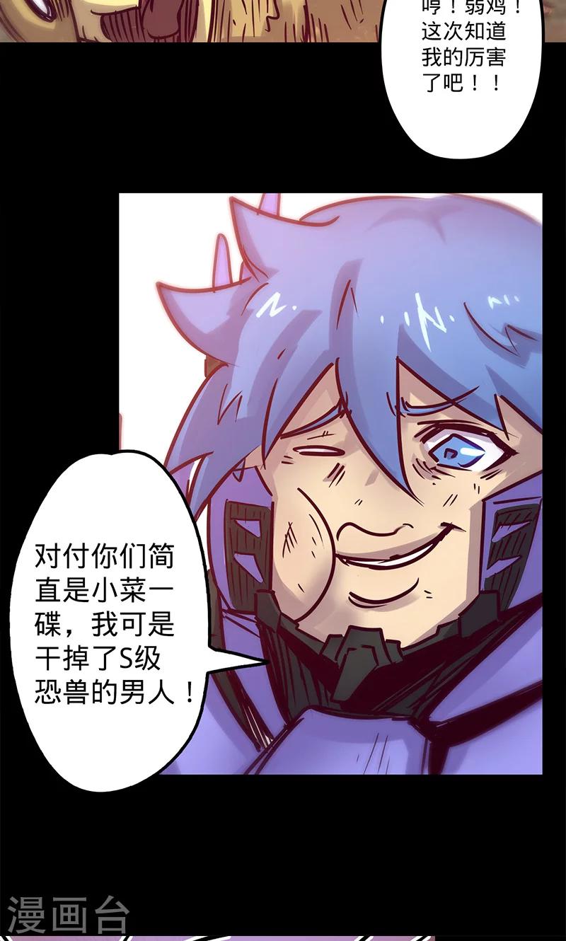 第 32 页