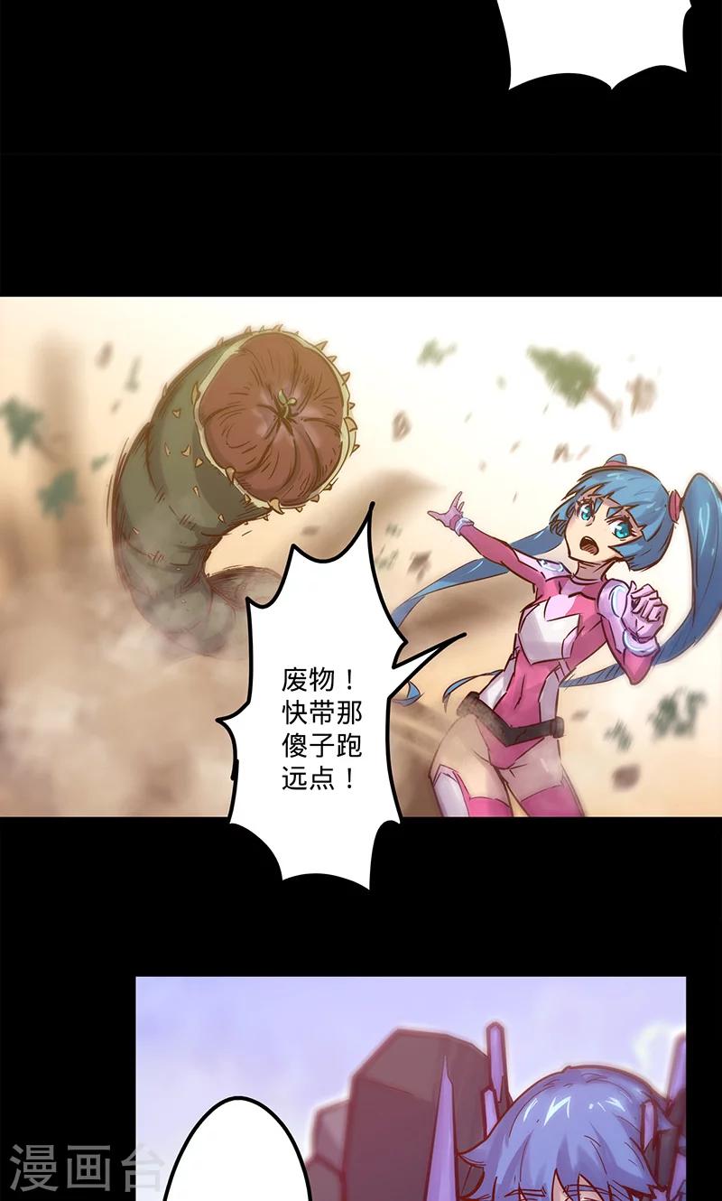第 35 页