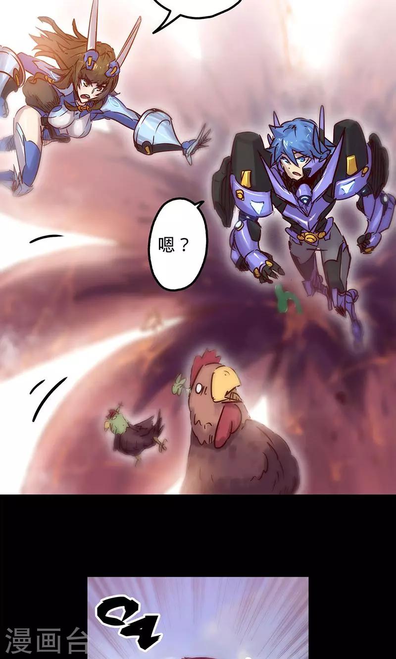 第 33 页