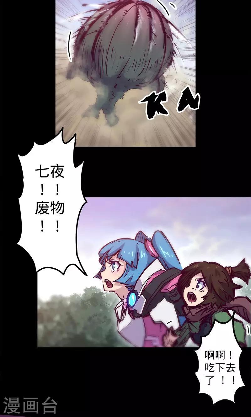 第 34 页