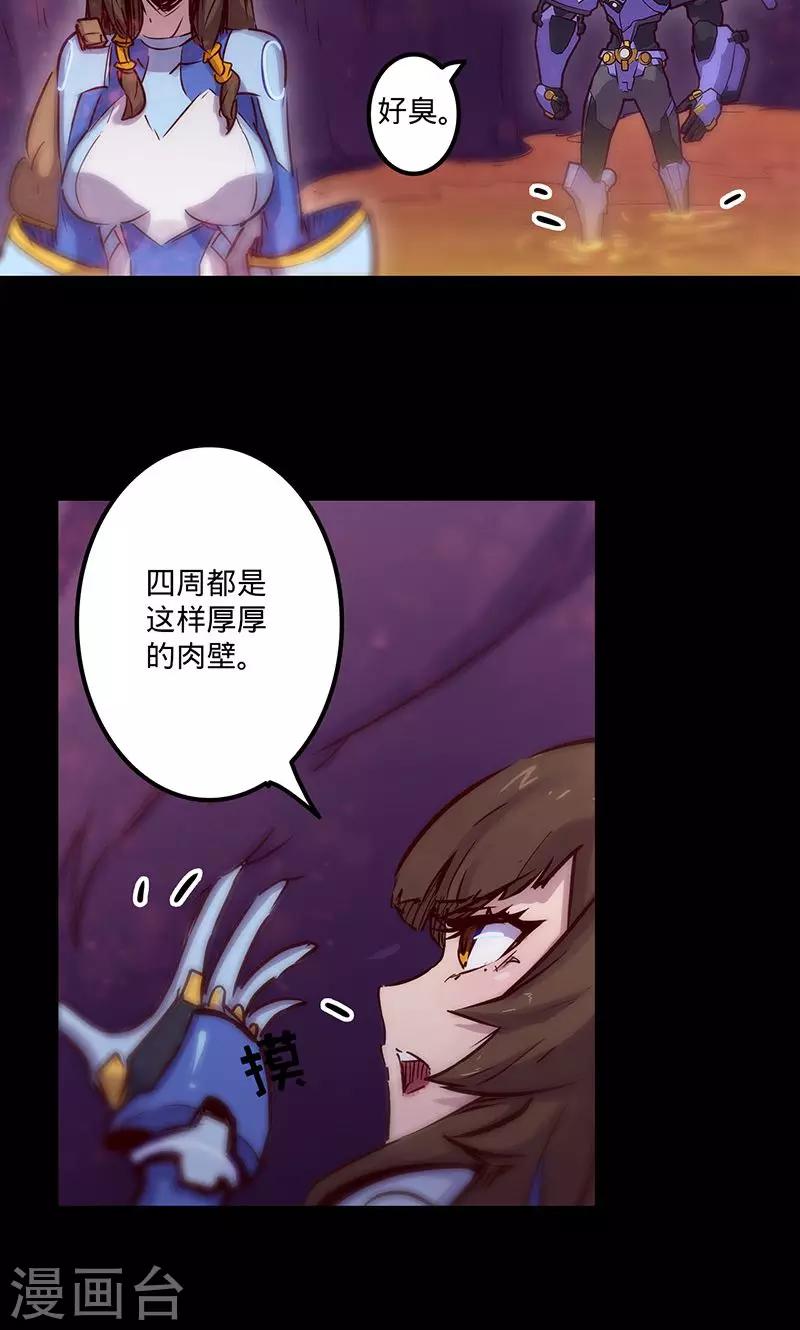 第 37 页