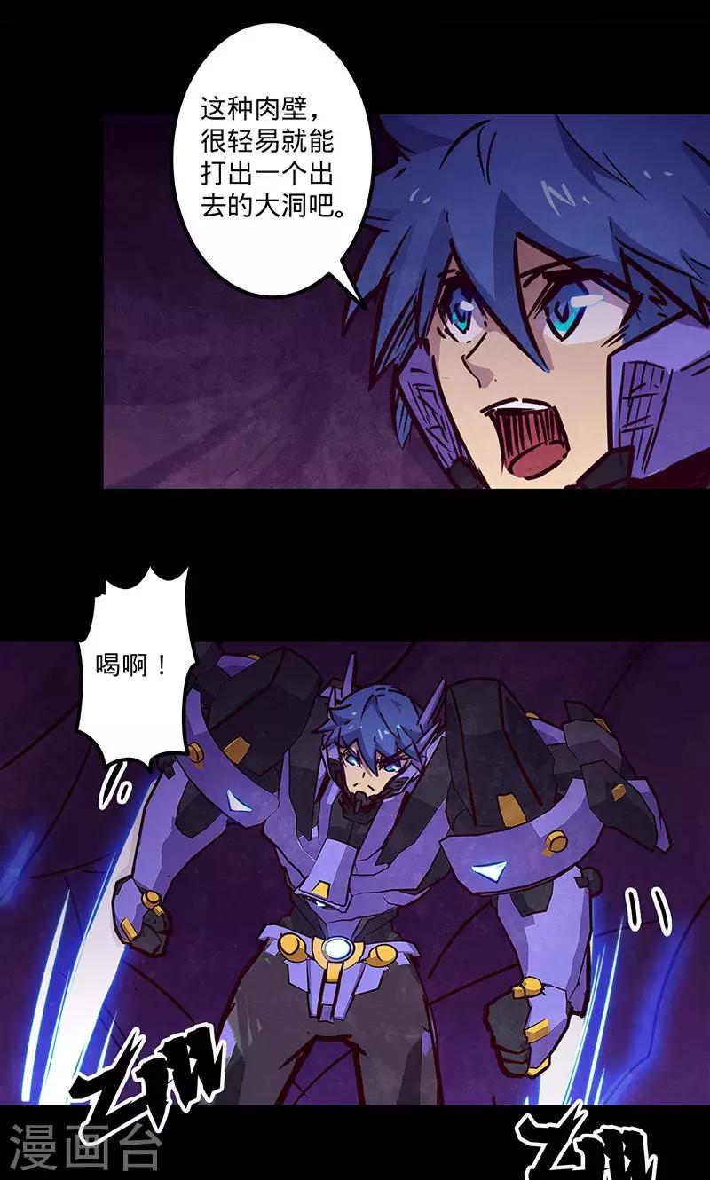 第 38 页