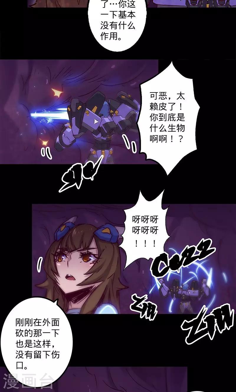 第 40 页