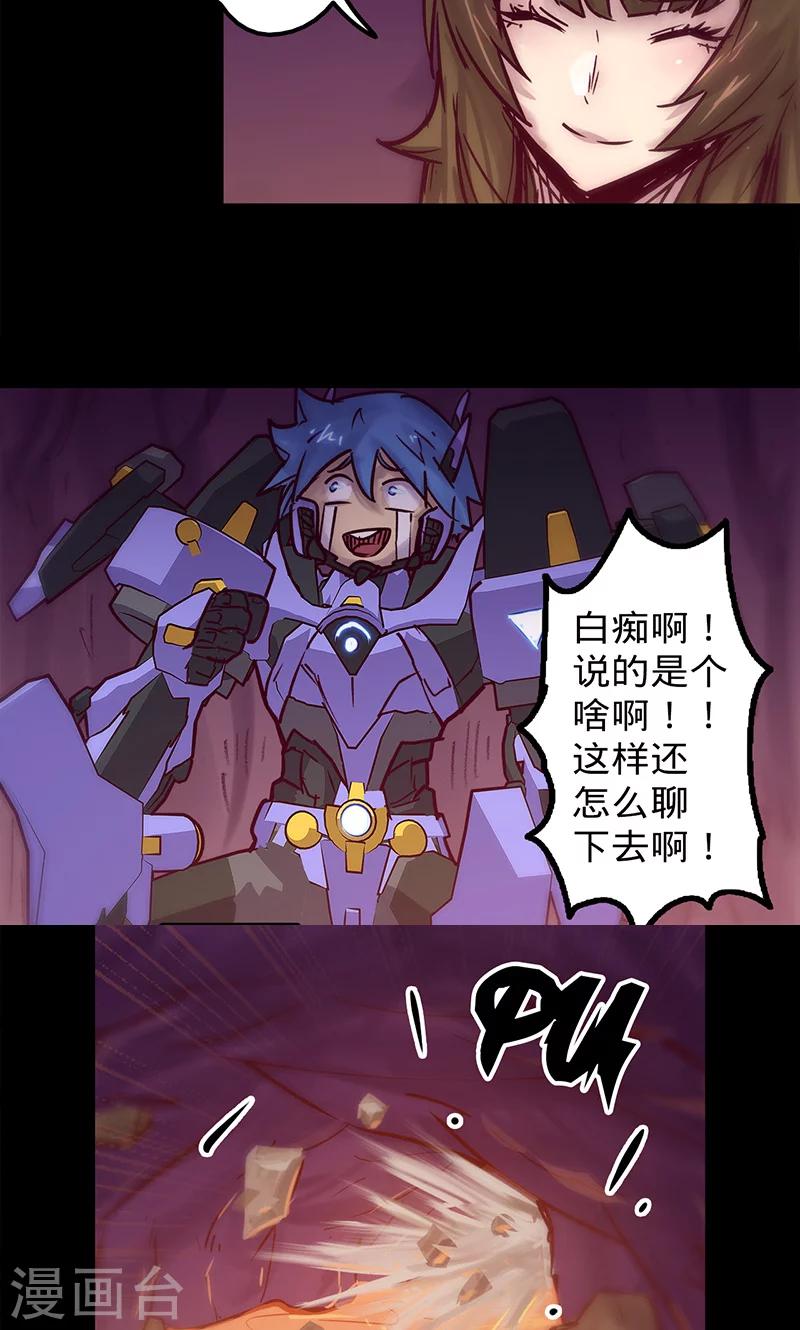 第 22 页