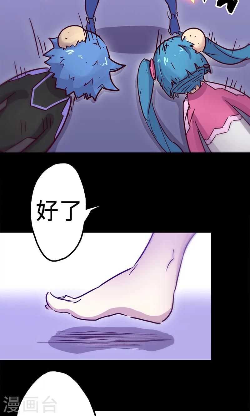 第 39 页
