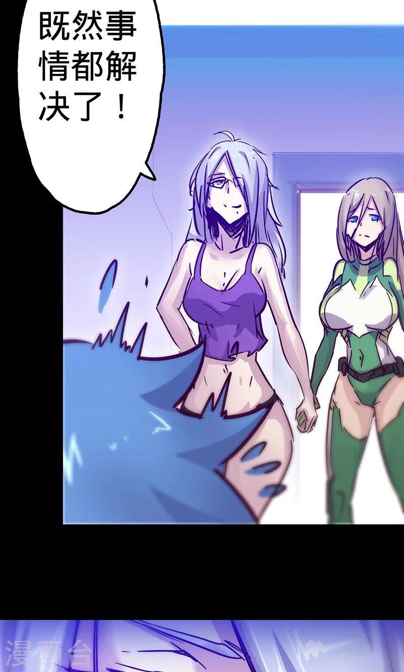 第 40 页