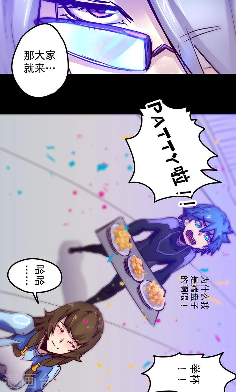 第 41 页