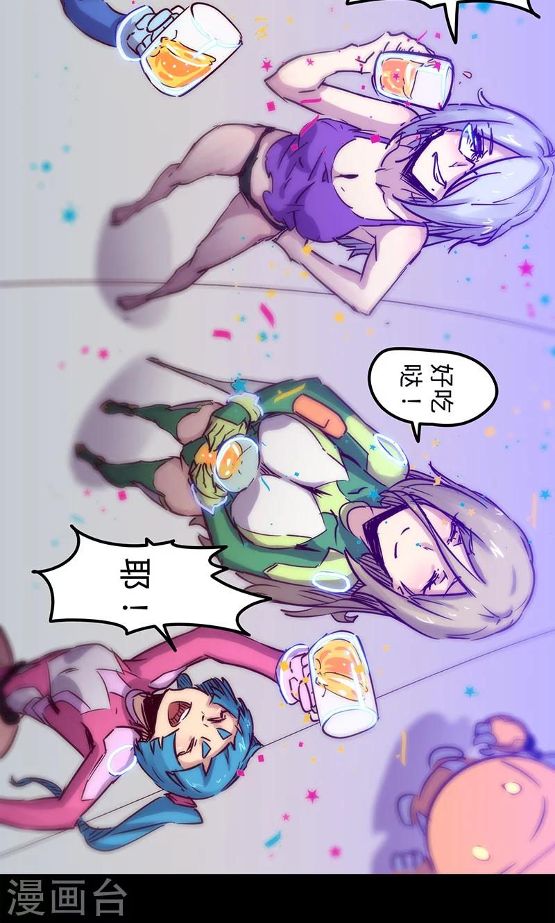 第 42 页