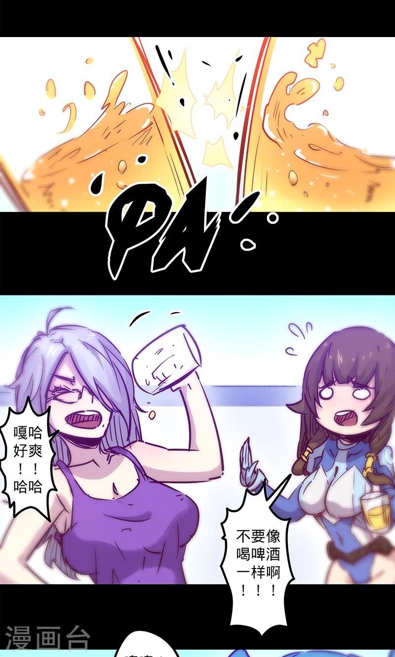第 43 页