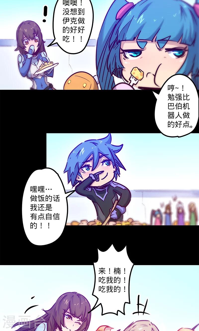 第 44 页