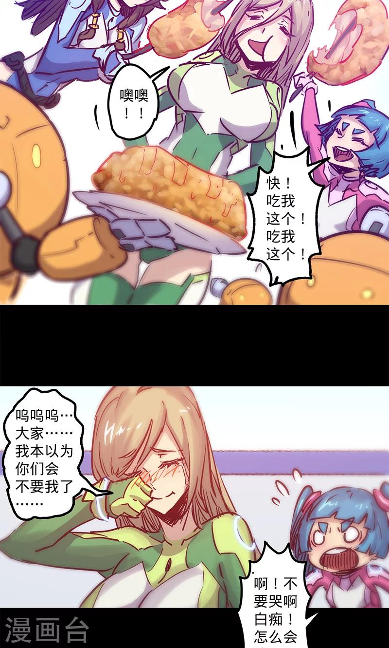 第 45 页