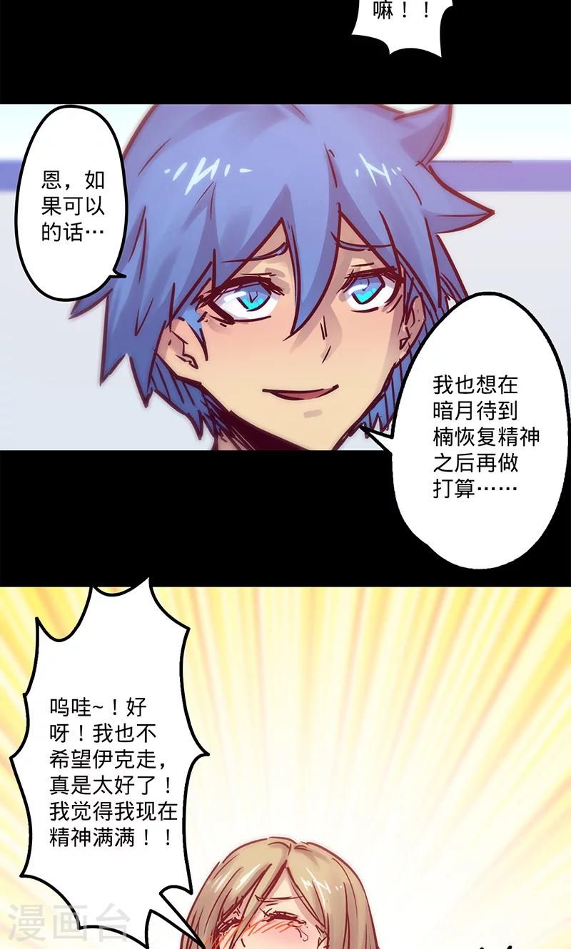 第 46 页