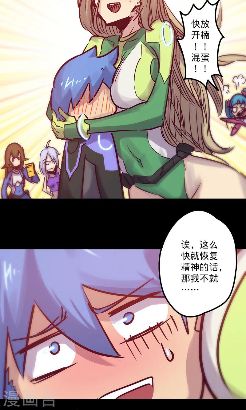 第 47 页