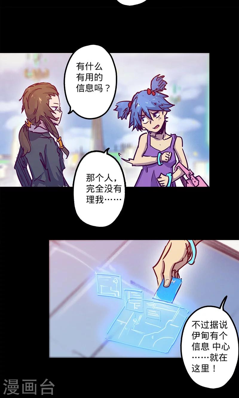 第 29 页