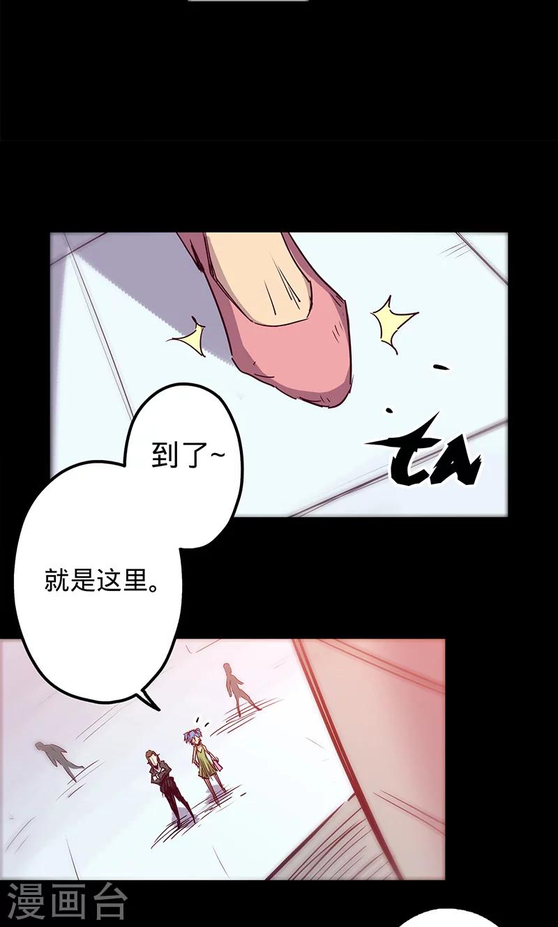 第 31 页