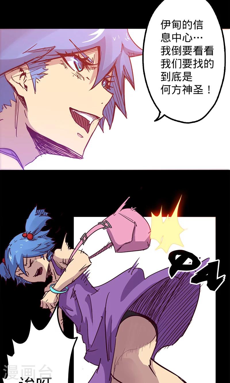 第 32 页