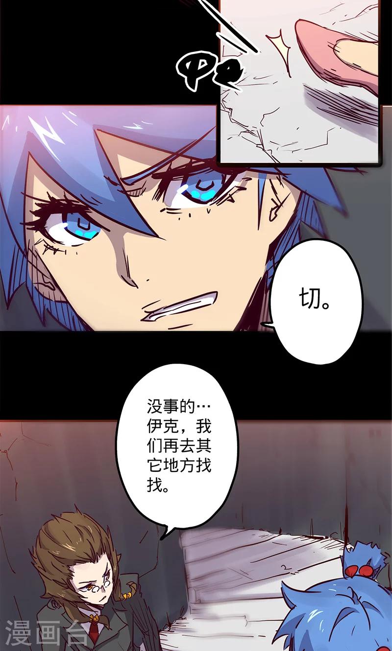 第 35 页