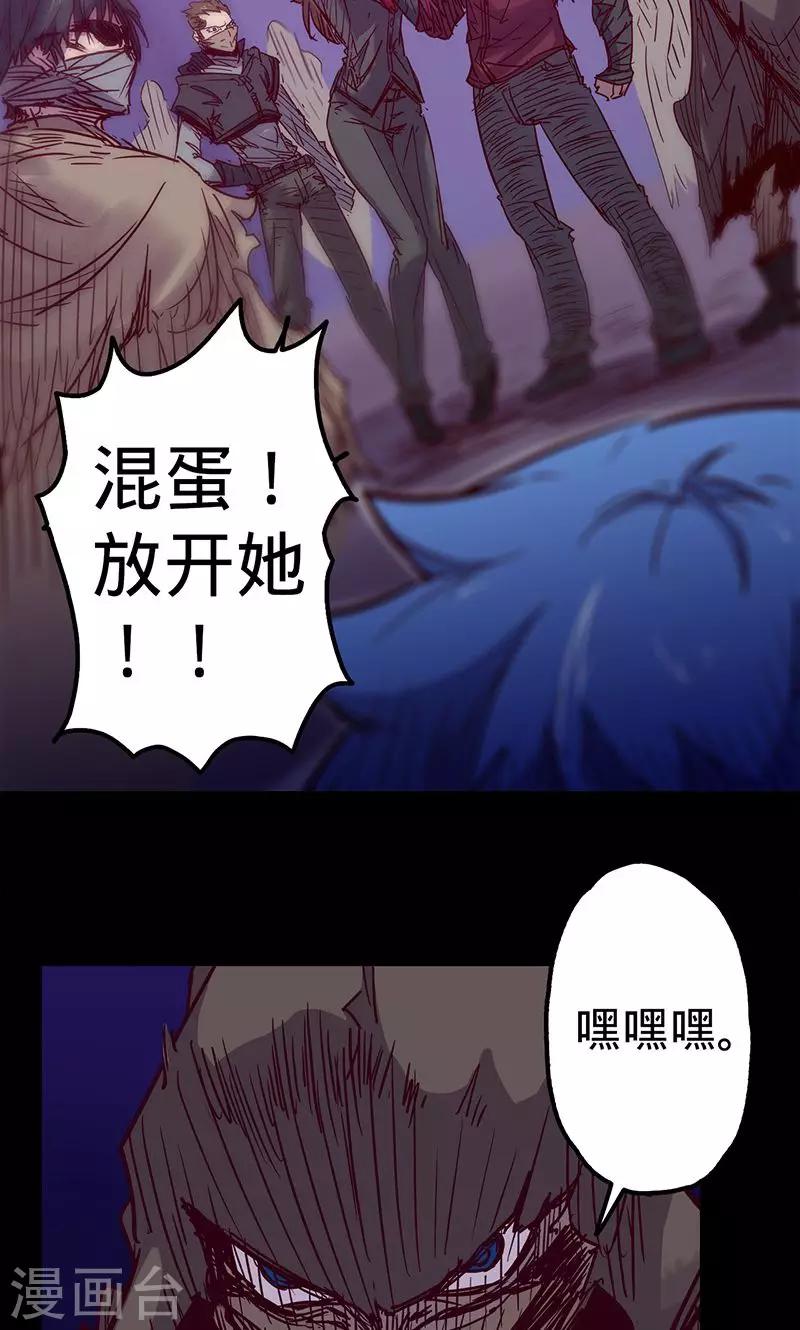 第 29 页