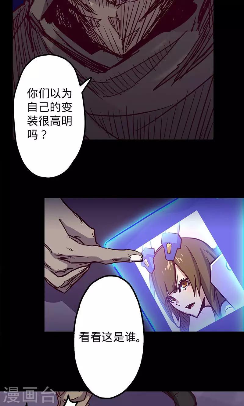 第 30 页