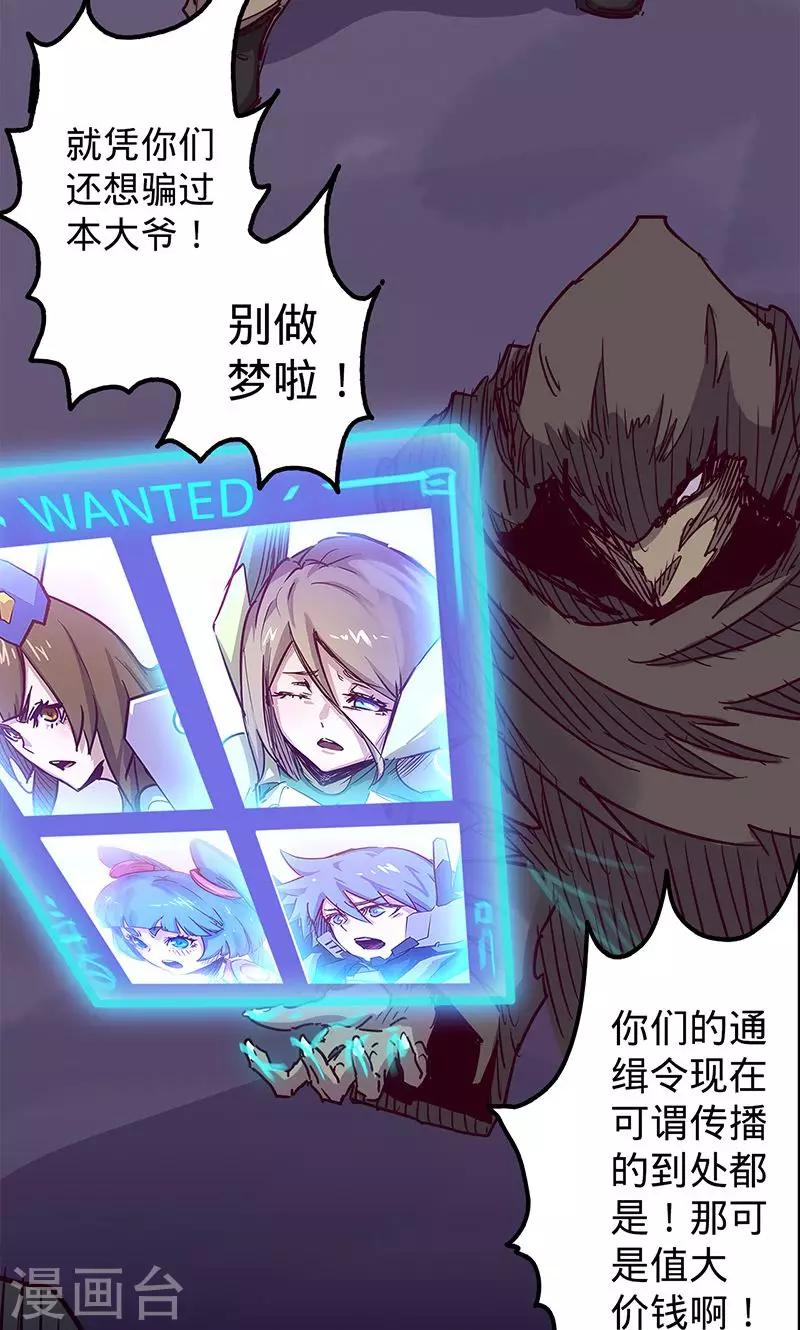 第 31 页