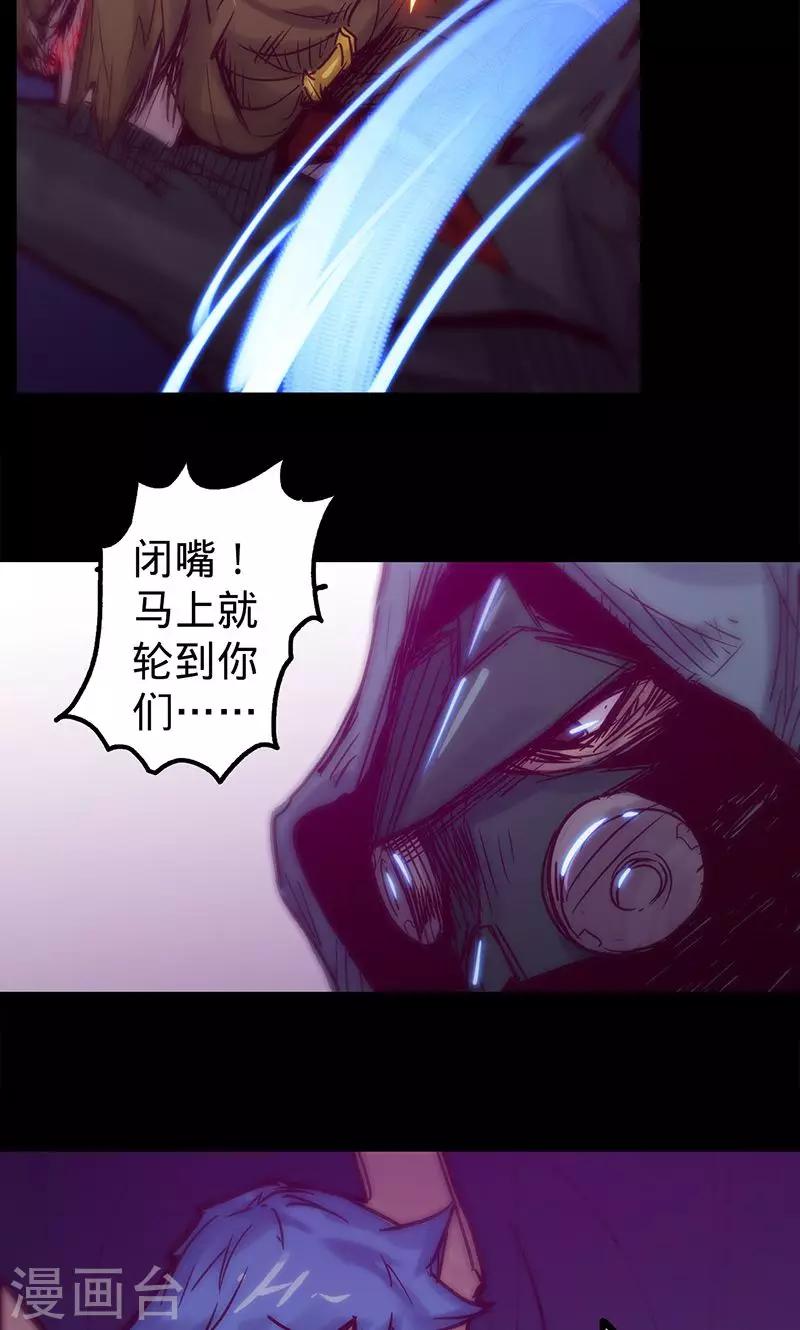 第 36 页
