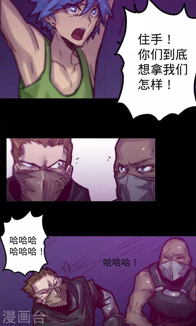 第 37 页
