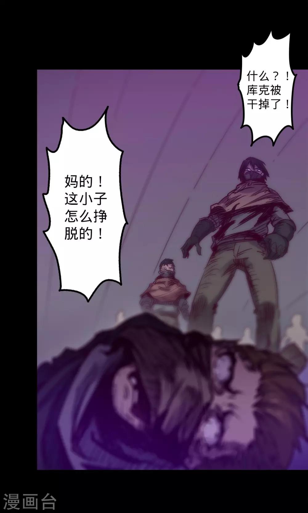 第 30 页