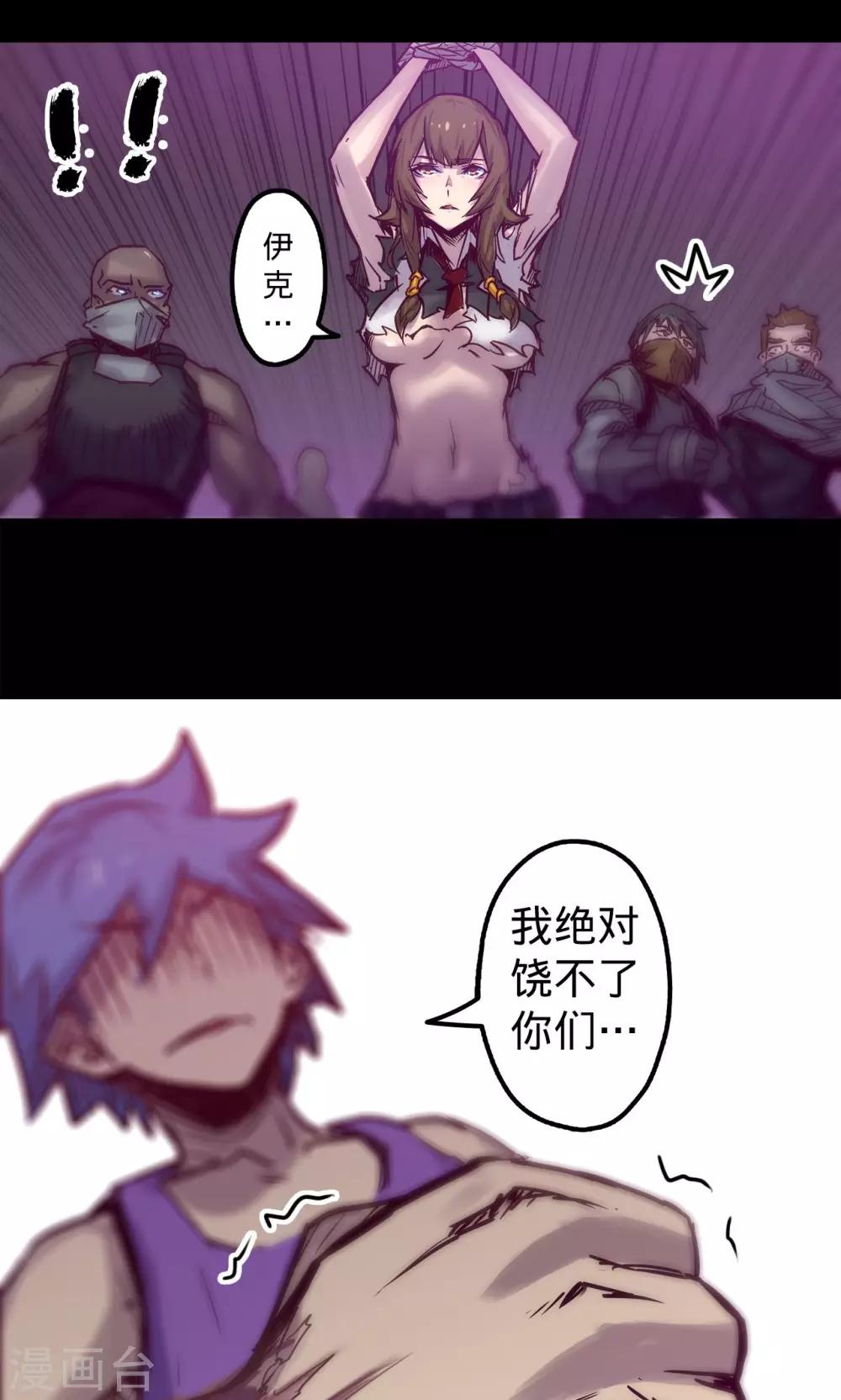 第 31 页