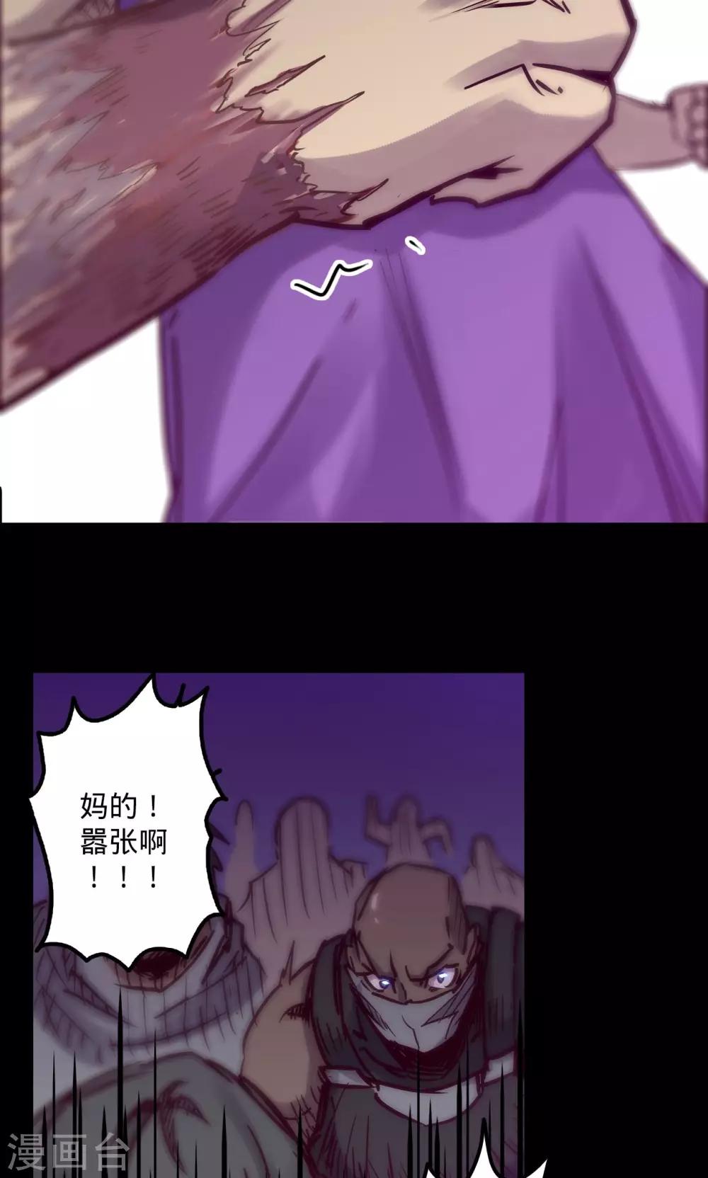 第 32 页