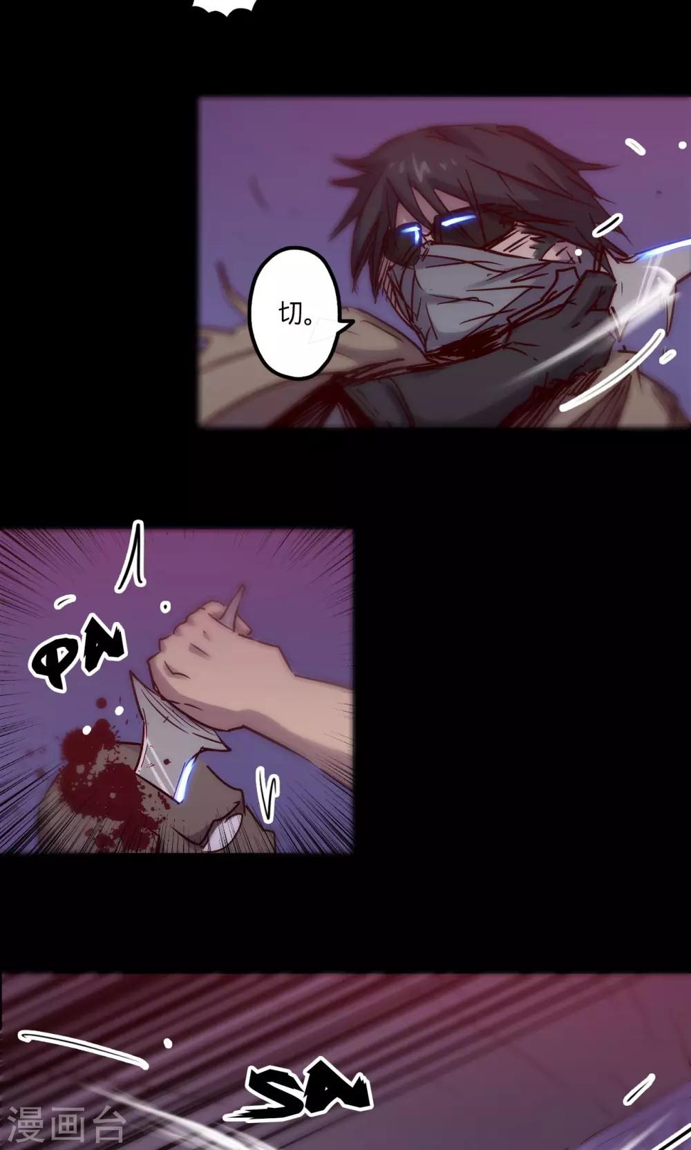 第 40 页