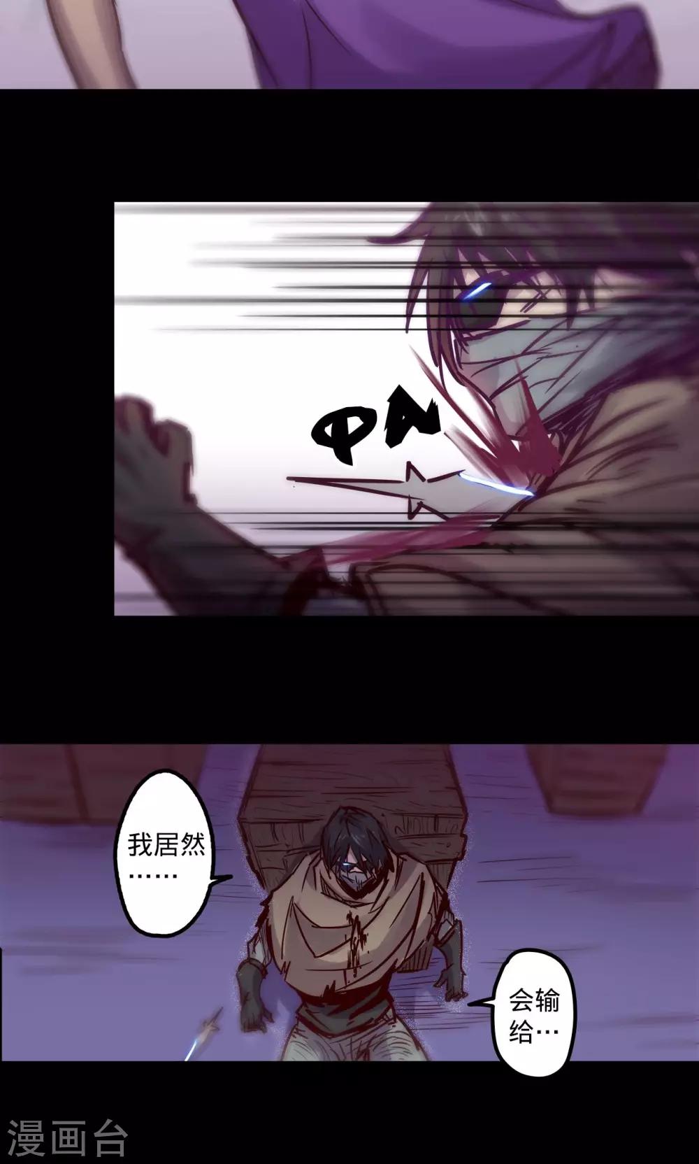 第 42 页
