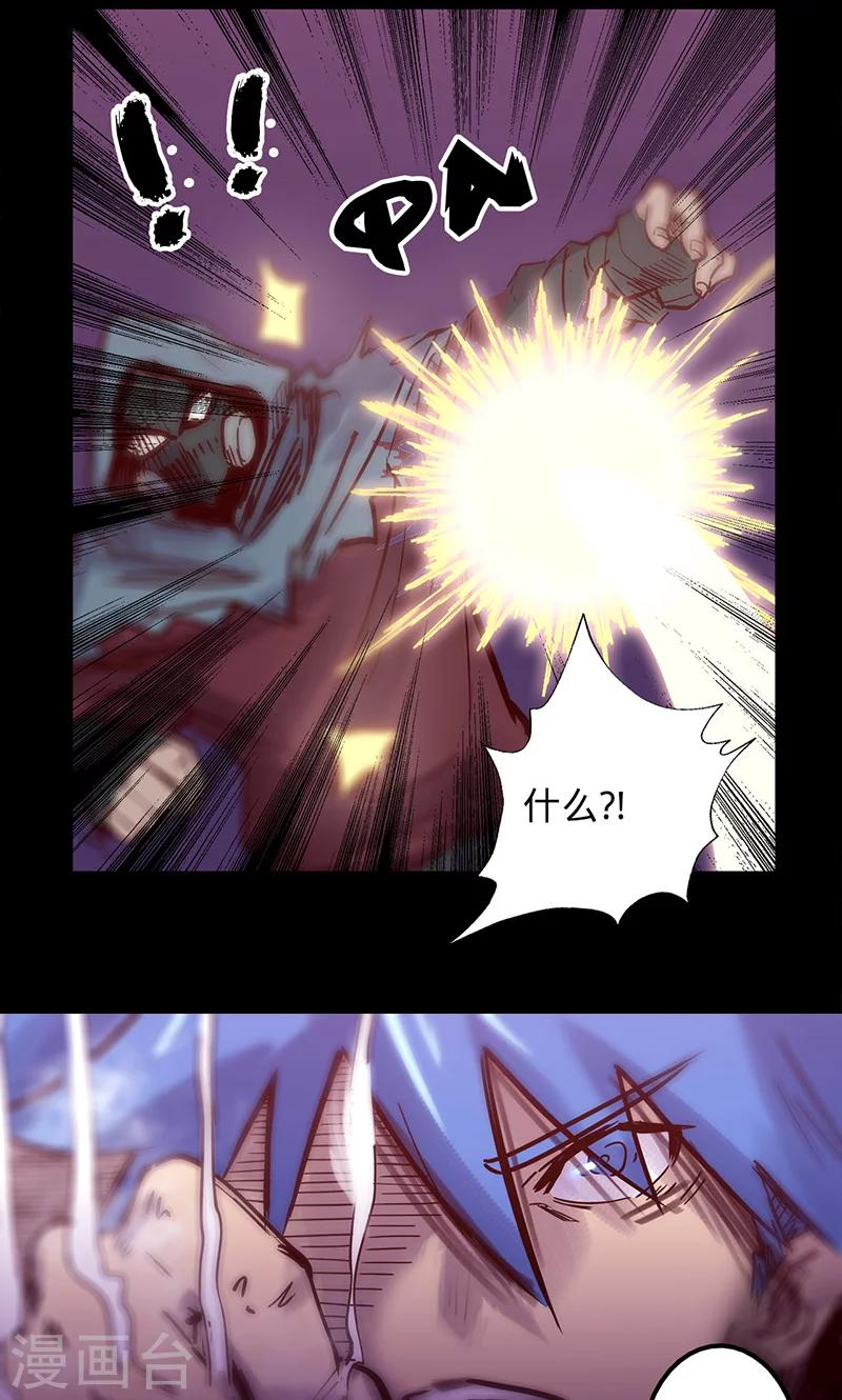 第 30 页