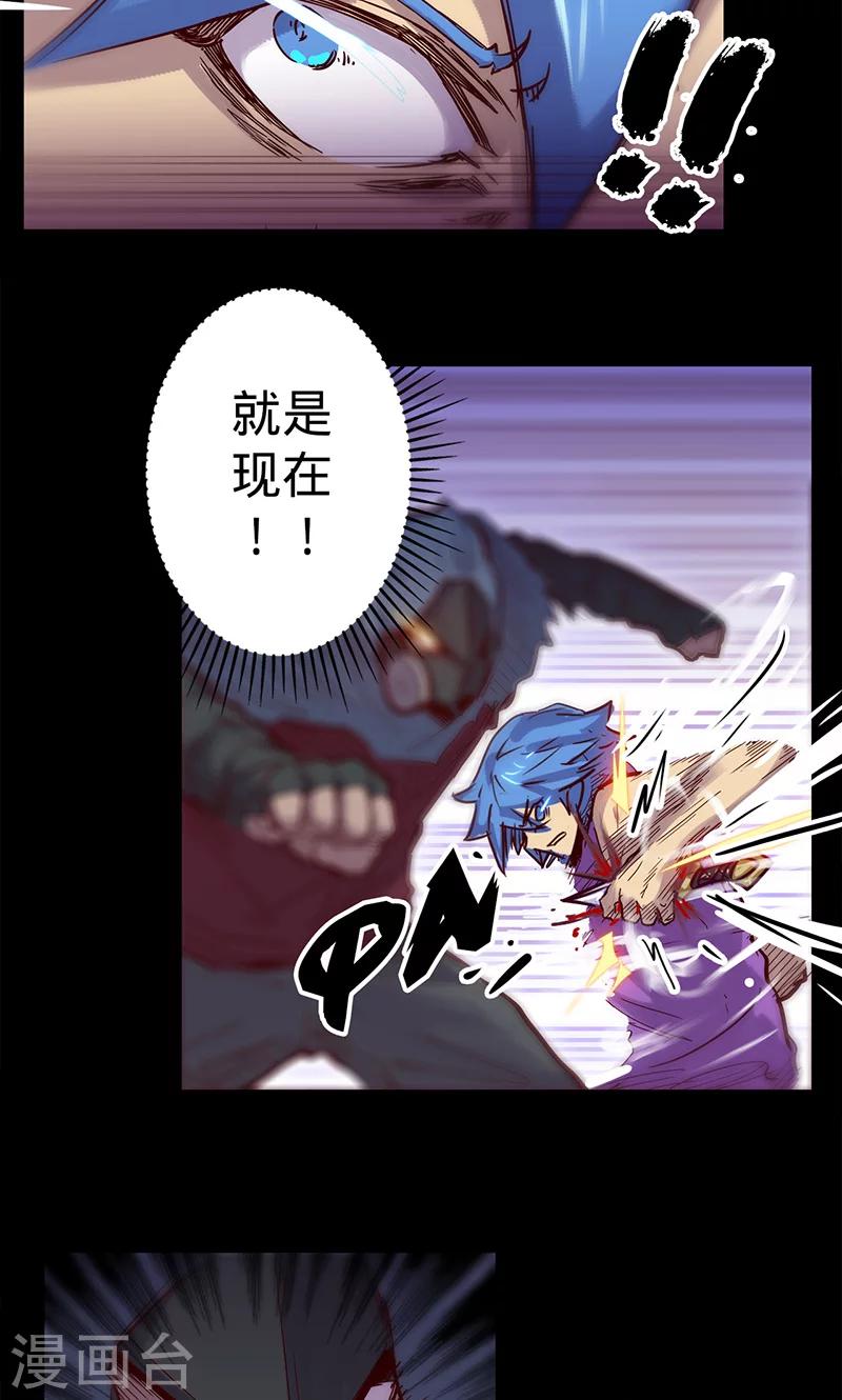 第 34 页