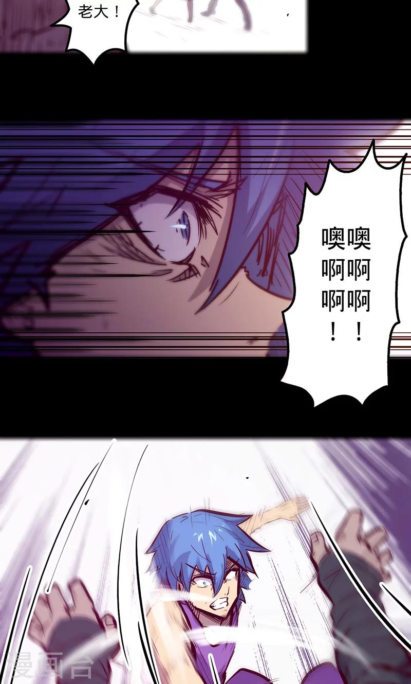 第 37 页